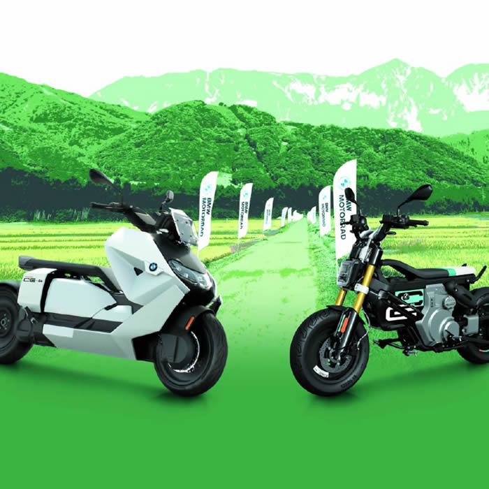 BMW MOTORRAD DAYS JAPAN 20回記念 FOREVER GREEN with HAKUBAキャンペーン 